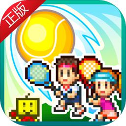 幸运彩票app最新版本下载