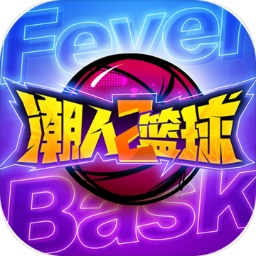 9博体育苹果下载