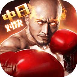 mgm美高梅官网版