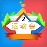 皇冠app官方版下载安卓