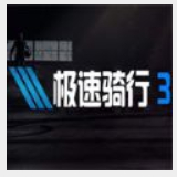 168edf壹定发官网
