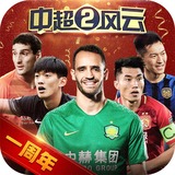 beplay体育官网app下载地址
