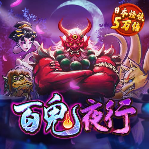 爱体育网页官方入口