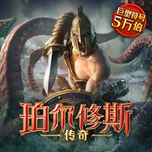 中欧体育app网站