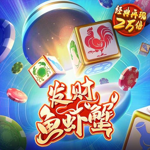 新莆京8883平台