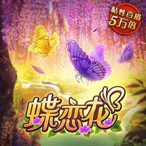 澳门内部资料精准大全