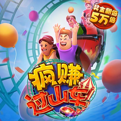 ag真人百家家乐平台