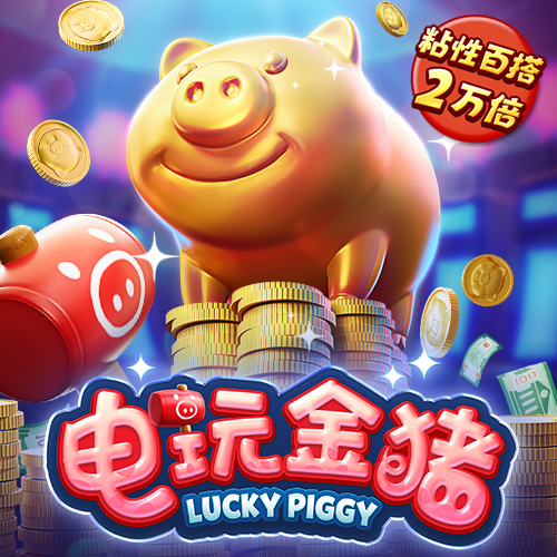 雷竞技raybet官方平台