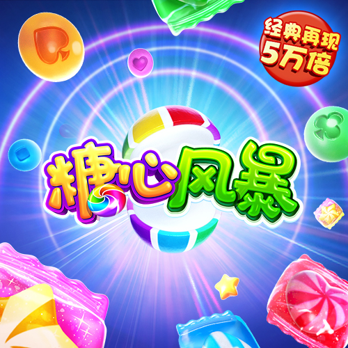 haha体育十年运营信誉