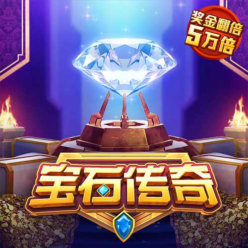 ng体育娱乐官网
