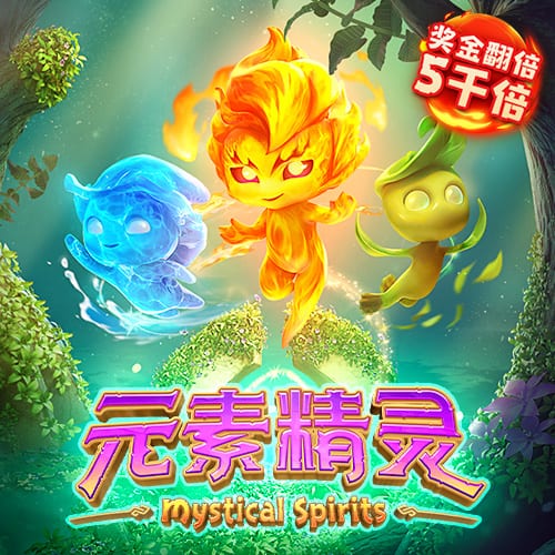 16877太阳集团app