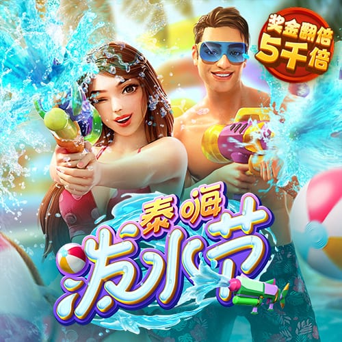 巴沙体育官网首页