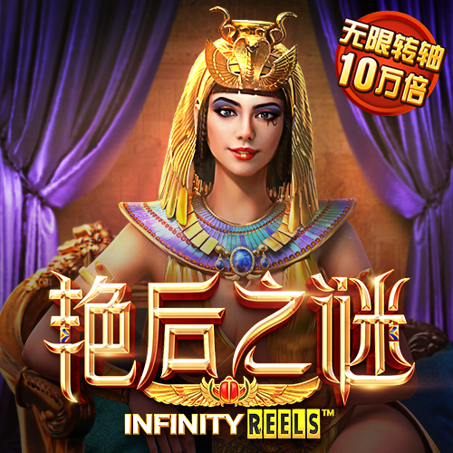 6t体育官网