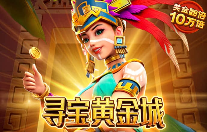 4556银河国际在线