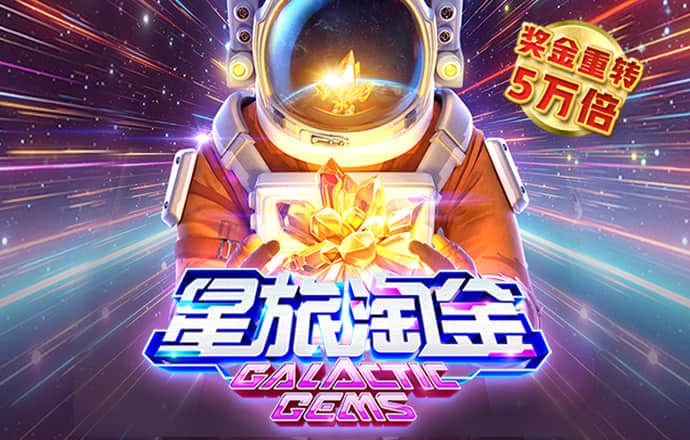 bc体育平台入口