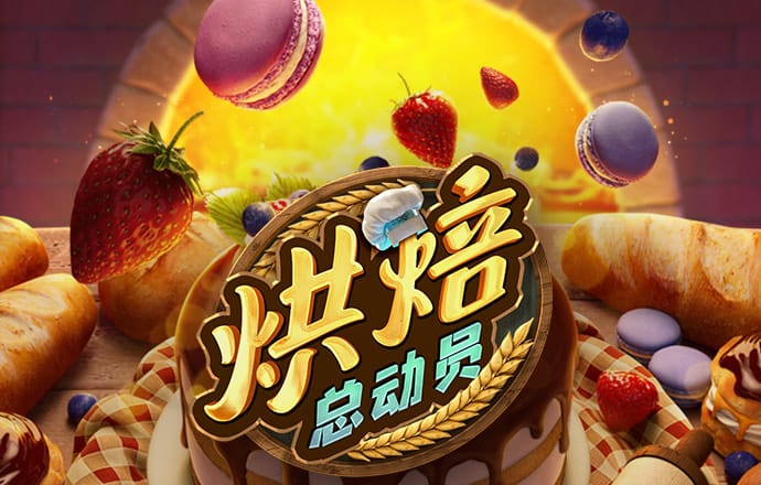c7电子娱乐官方网站