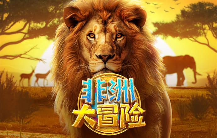 196体育最新登录网站