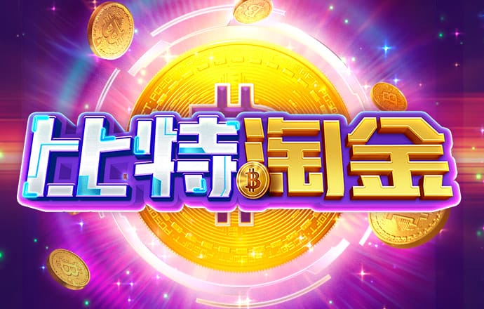 by体育app下载