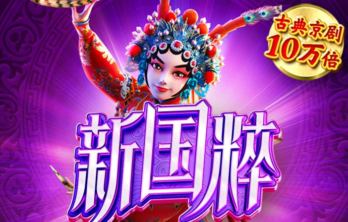 欧亿体育登录入口