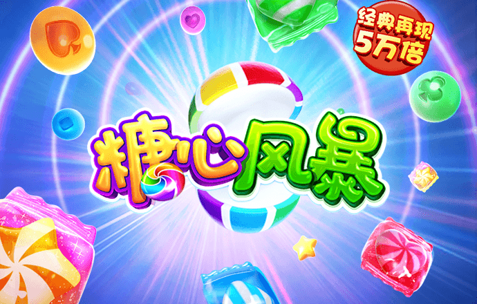 k1体育官方网站app