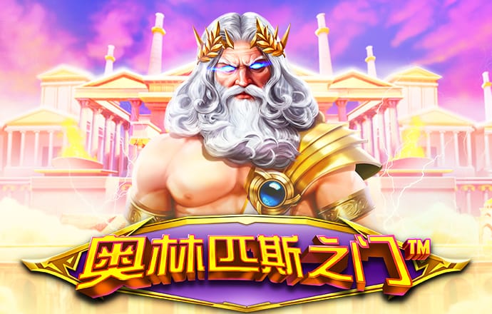 江南·体育(JN SPORTS)官方网站 - APP下载