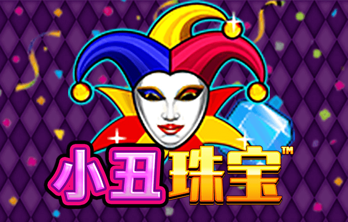 完美电竞(官方)