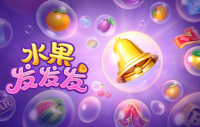 田眉妍