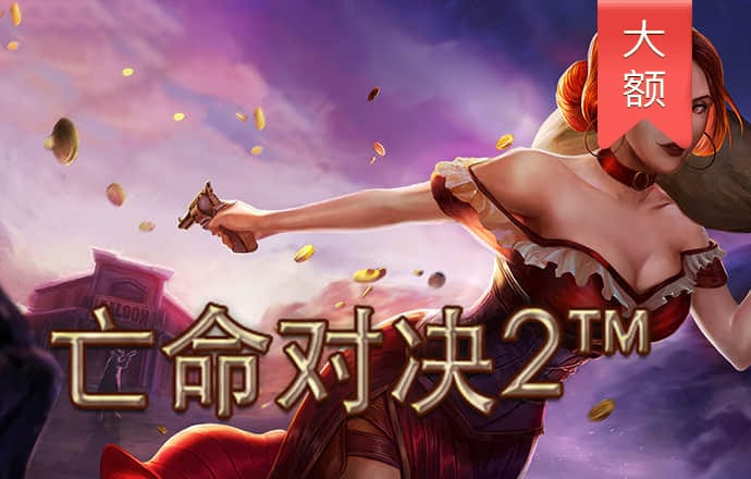 宝威体育官网入口网站
