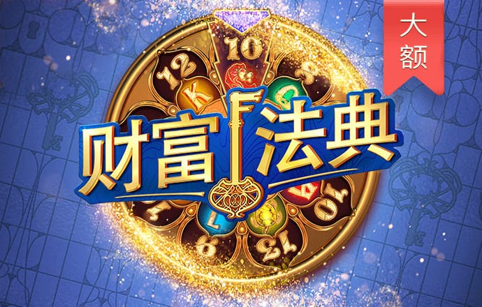 k彩彩民福地登录