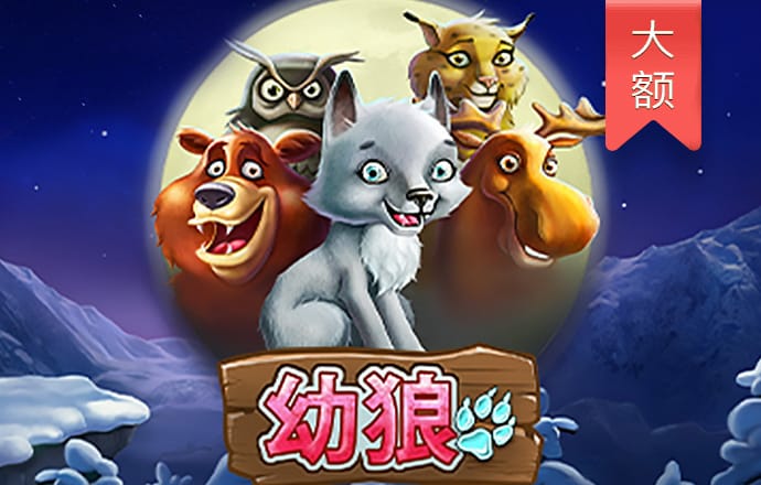 金沙娱场城app