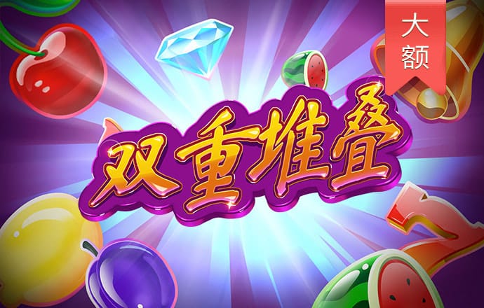42544金牛版官网最新版