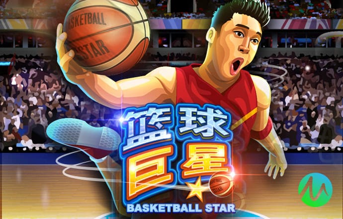 明博体育官方app