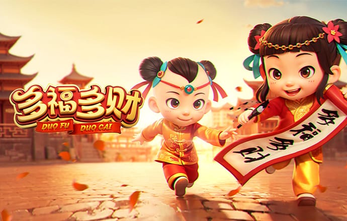 betway体育首页