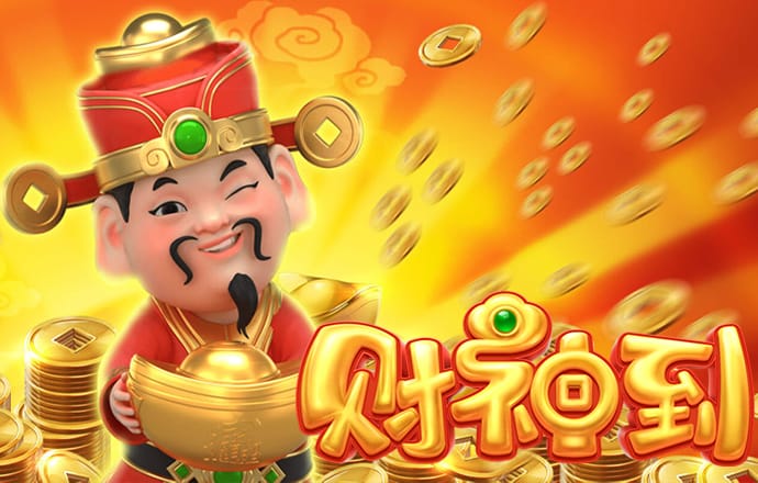江南娱乐app下载平台