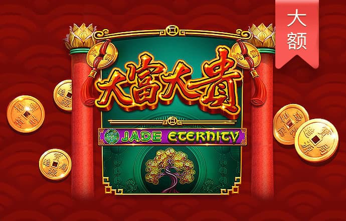 beoplay体育最新下载入口