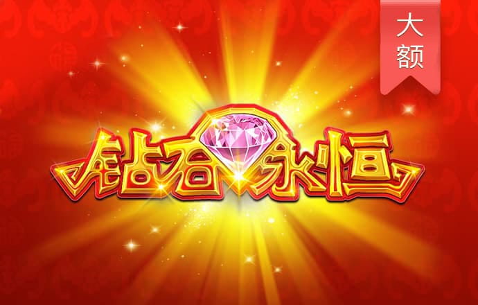 金年会娱乐官网下载