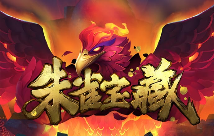 9393体育APP官方版