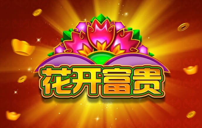 a8体育官方网站下载