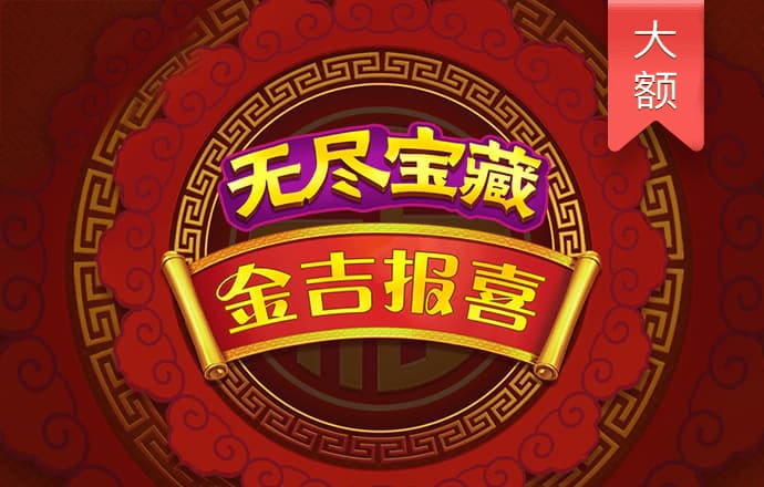 c7娱乐平台网页版