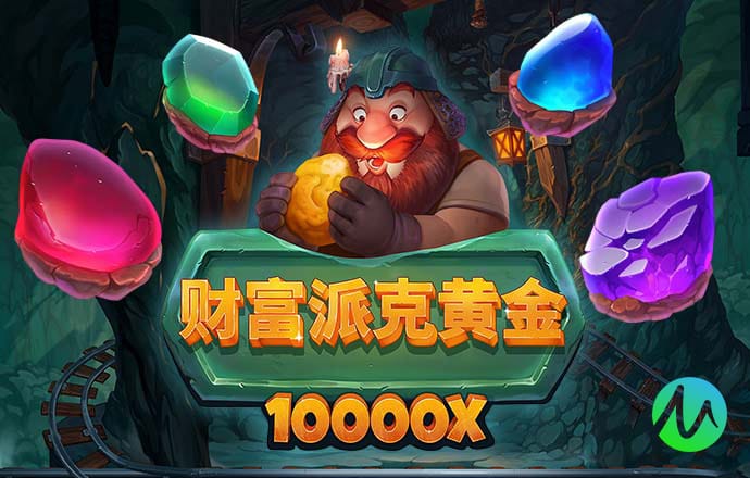Welcome天天娱乐彩票