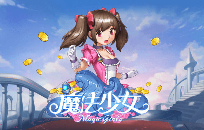 NG体育电子游戏官网