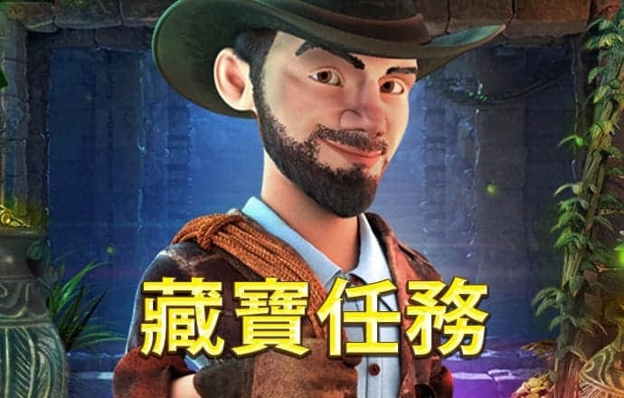 银娱geg优越会7171158