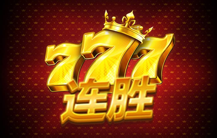 888集团电子游戏官方网站
