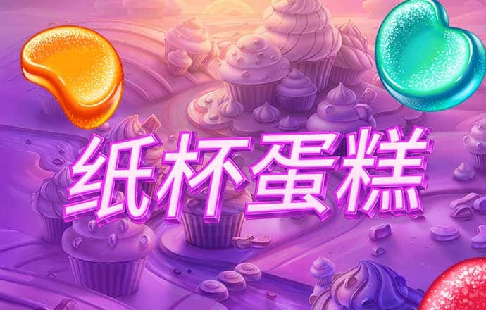 yw193.coc龙物失联