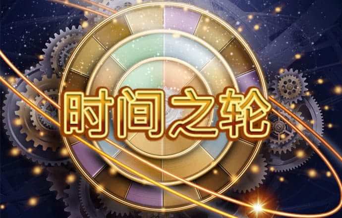 乐冠国际体育登录平台首页