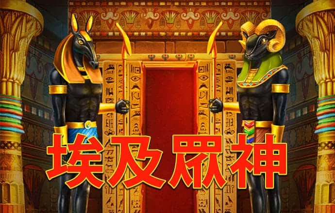 风云体育app官网