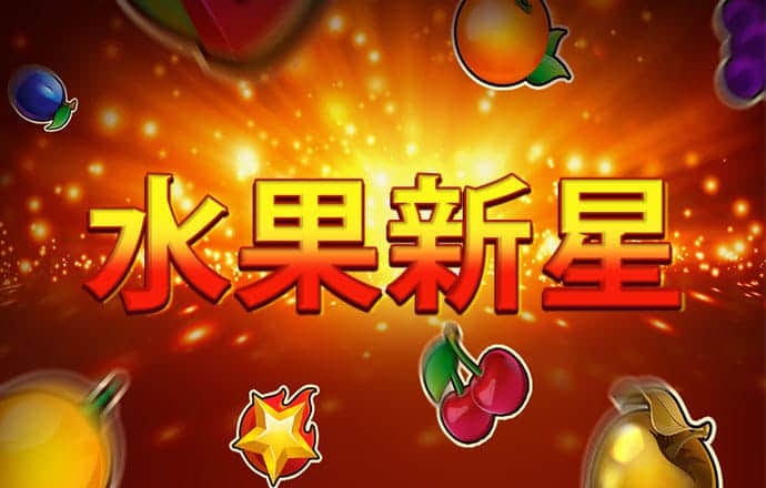 威尼斯澳门人游戏官网入口