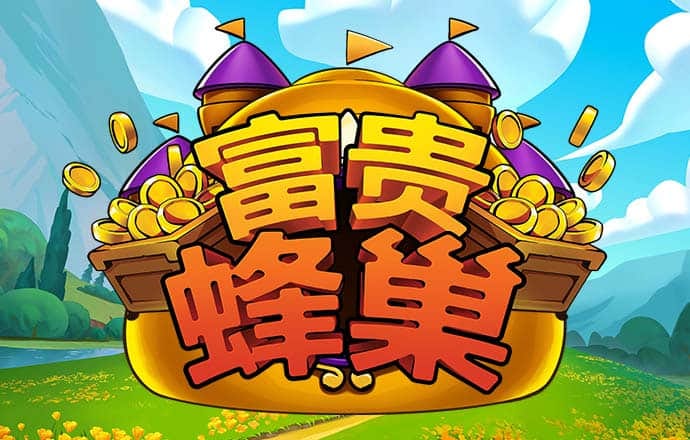 8818彩票app下载