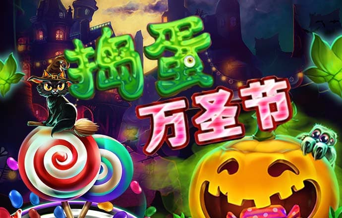 云开平台官网入口