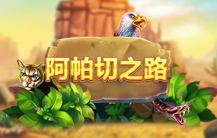 牛八体育